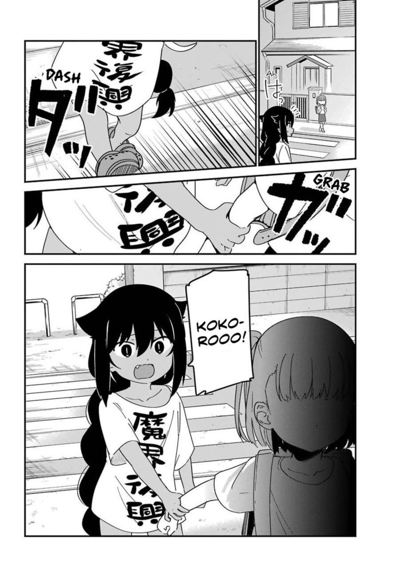 Jahy Sama Wa Kujikenai 55 12