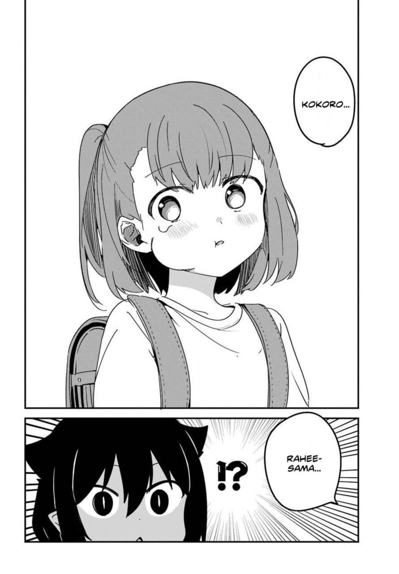 Jahy Sama Wa Kujikenai 55 14