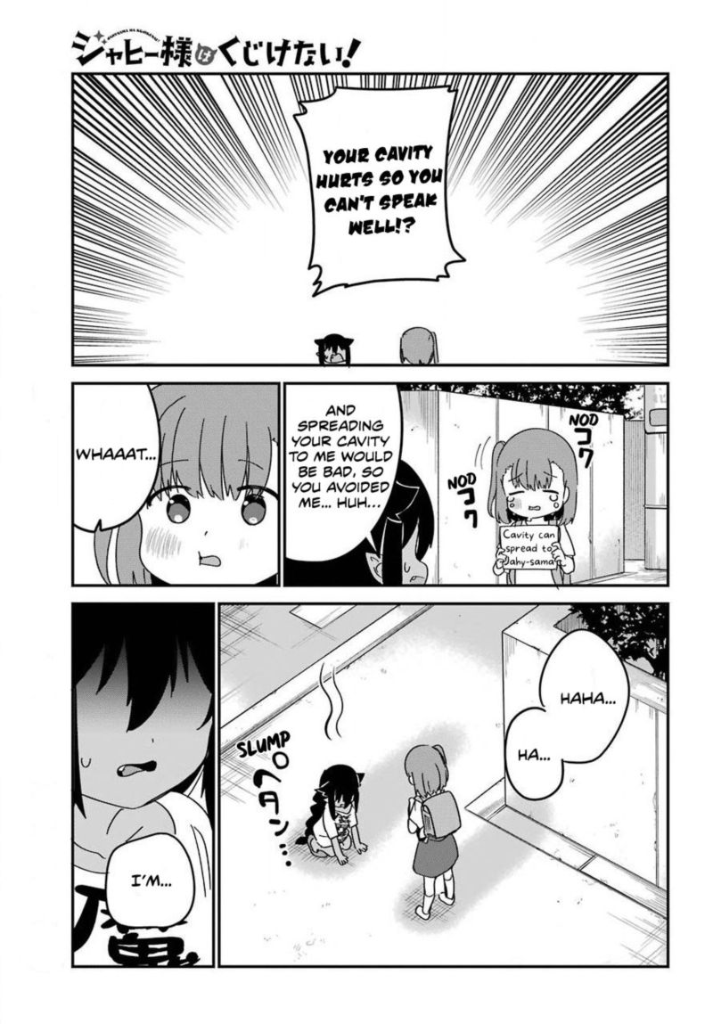 Jahy Sama Wa Kujikenai 55 15