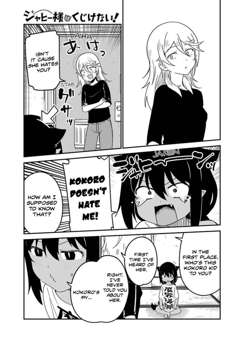 Jahy Sama Wa Kujikenai 55 5