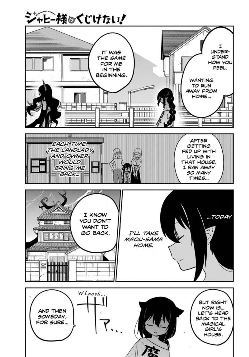 Jahy Sama Wa Kujikenai 56 13