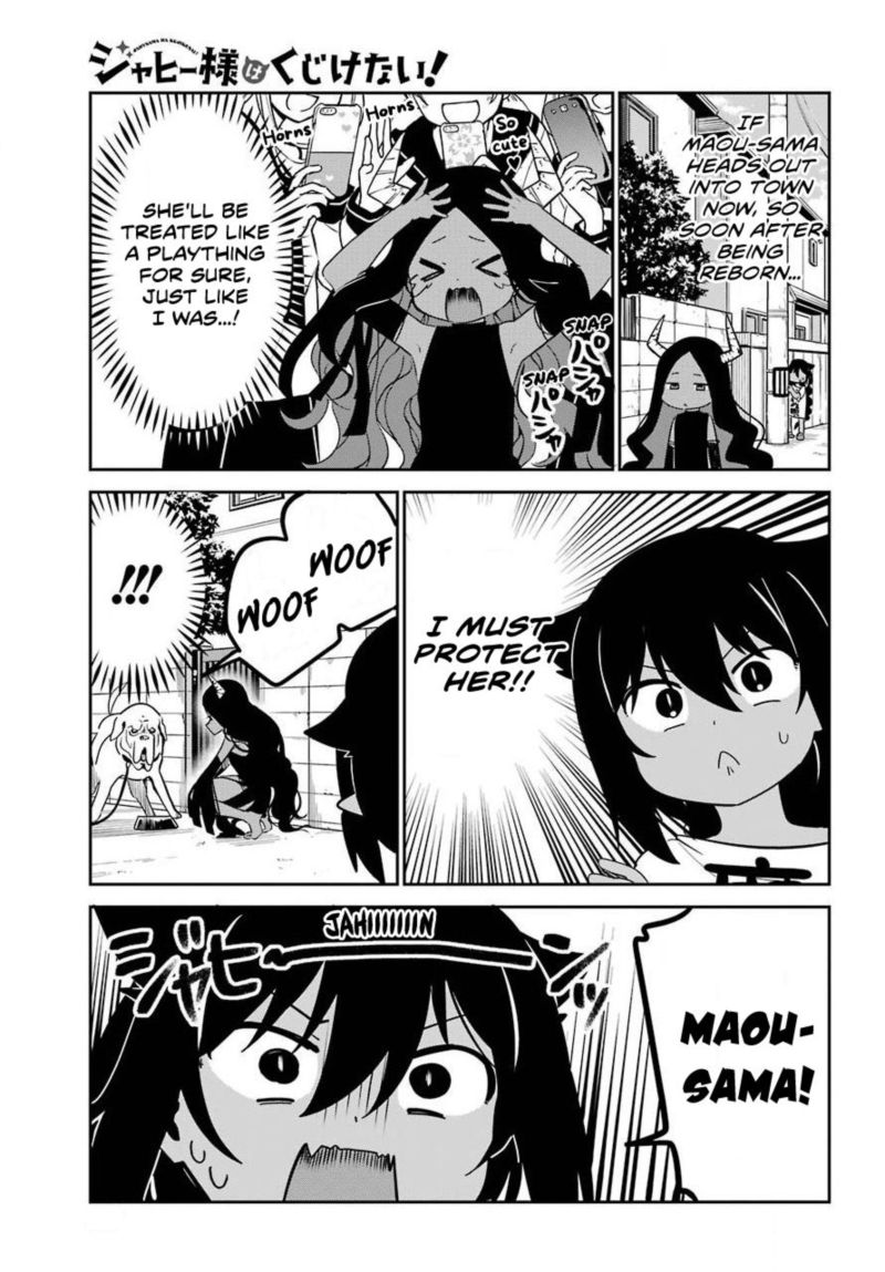 Jahy Sama Wa Kujikenai 56 5