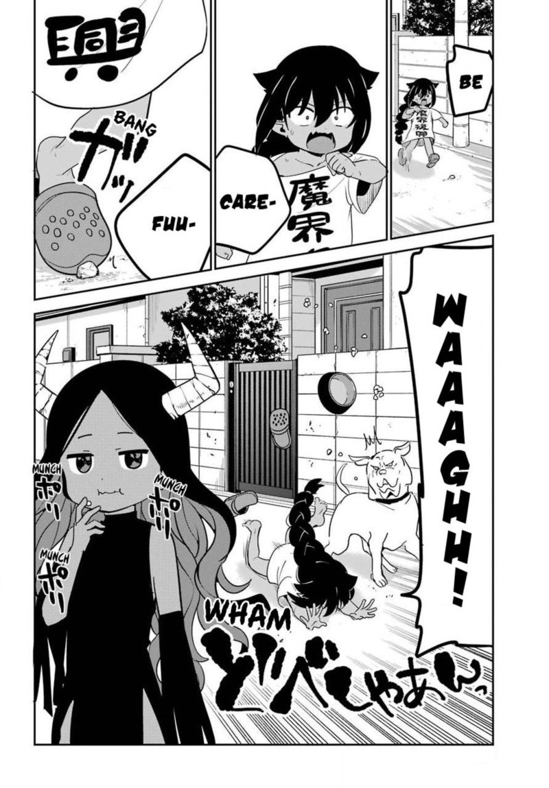 Jahy Sama Wa Kujikenai 56 6