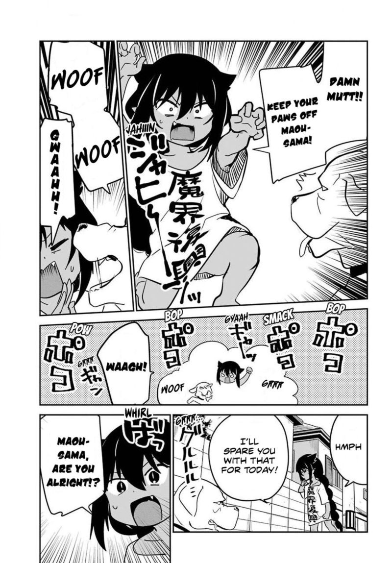 Jahy Sama Wa Kujikenai 56 7