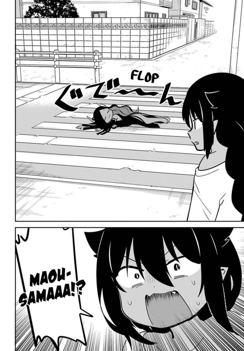 Jahy Sama Wa Kujikenai 56 8