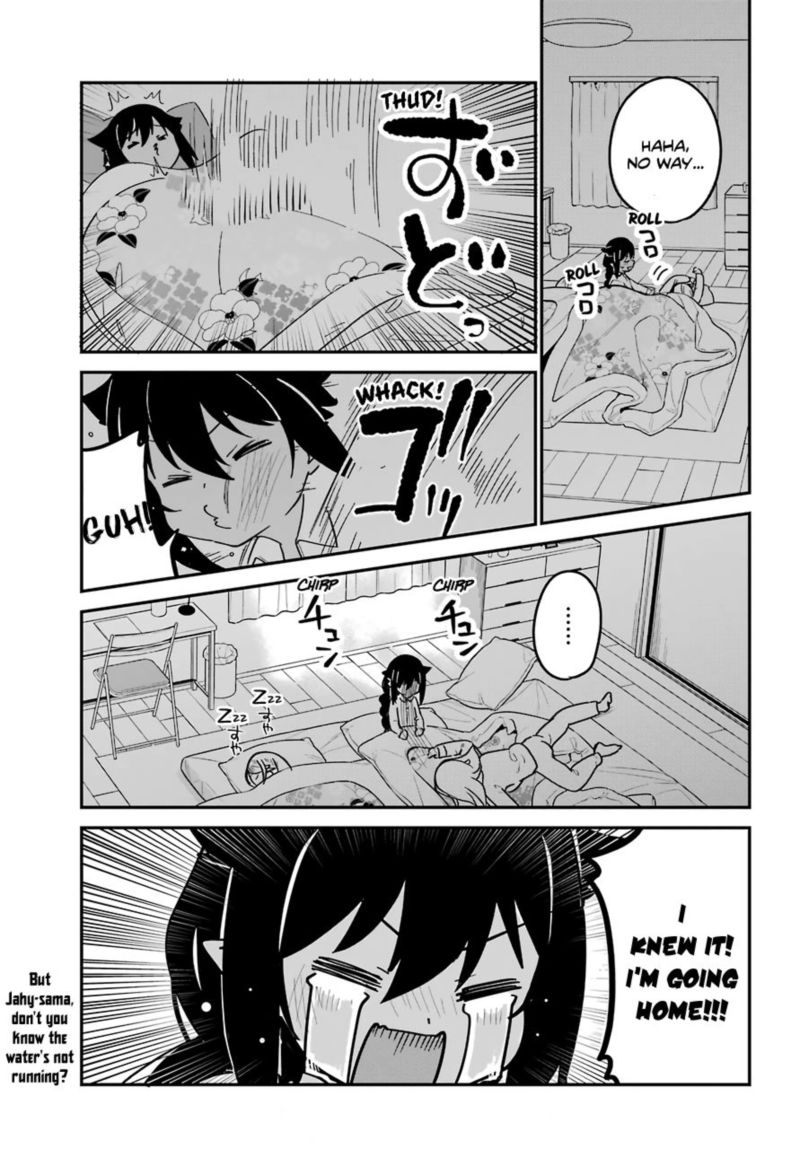 Jahy Sama Wa Kujikenai 57 17