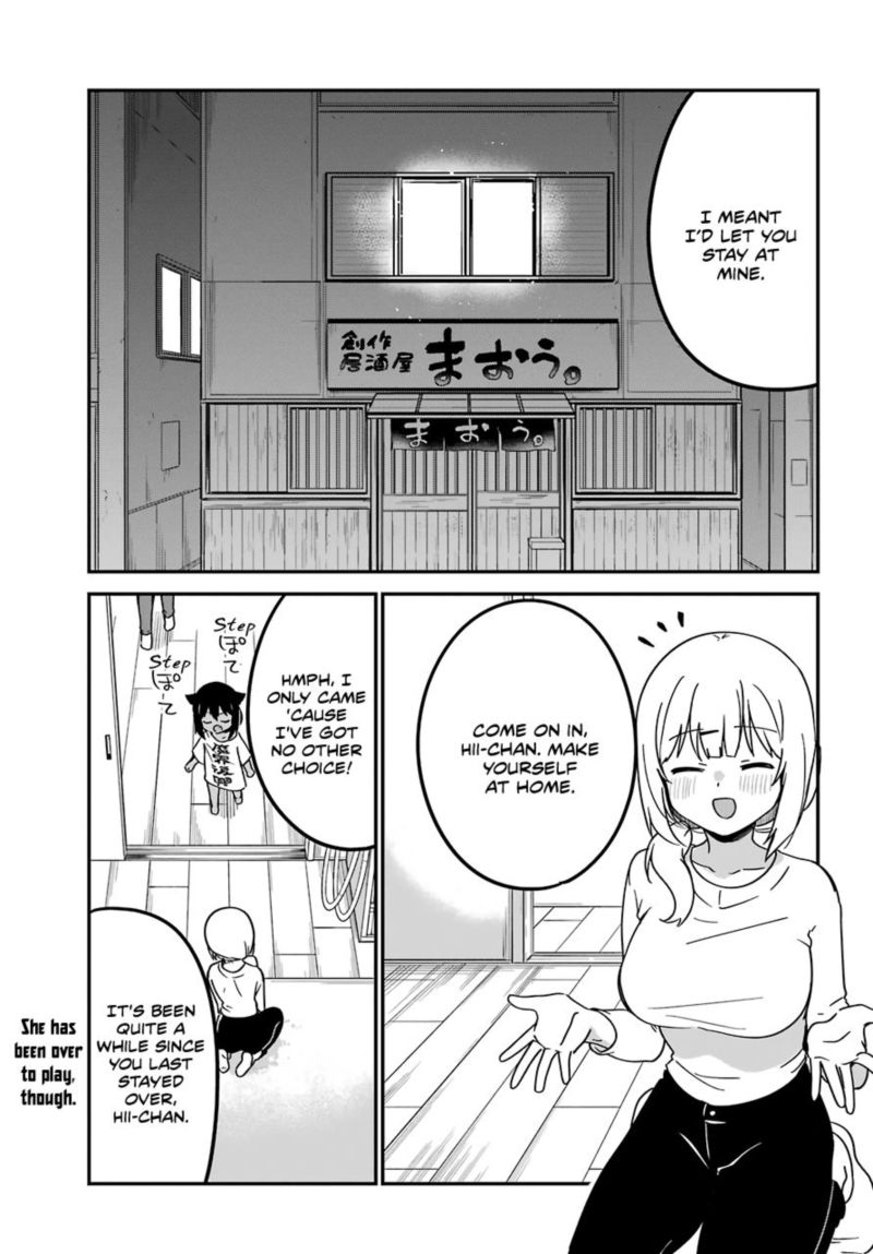 Jahy Sama Wa Kujikenai 57 5