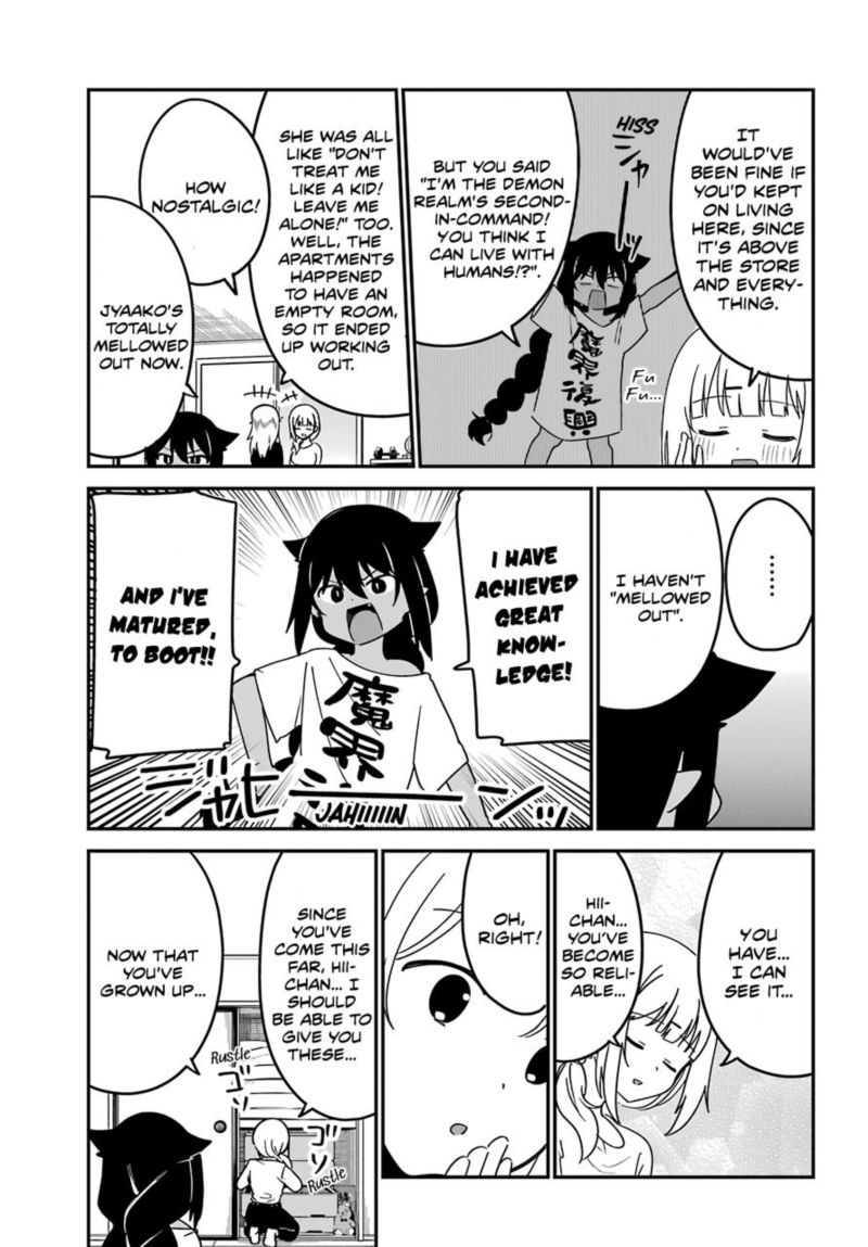 Jahy Sama Wa Kujikenai 57 7