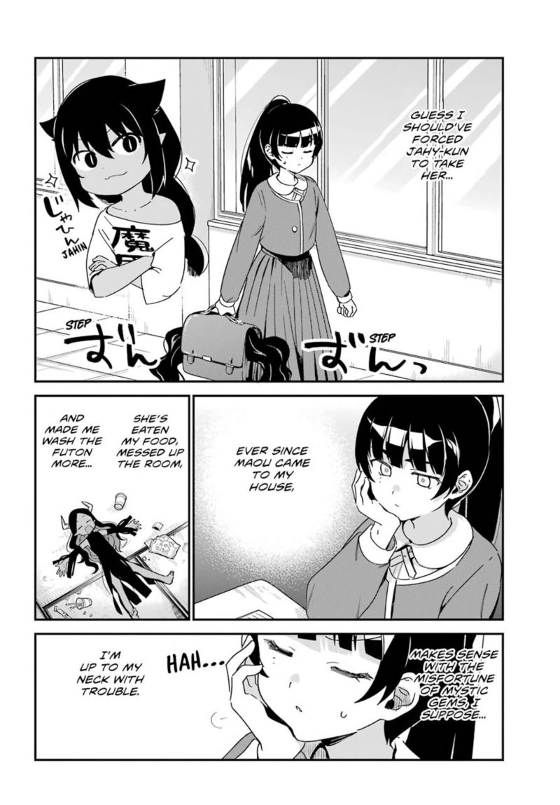 Jahy Sama Wa Kujikenai 58 6