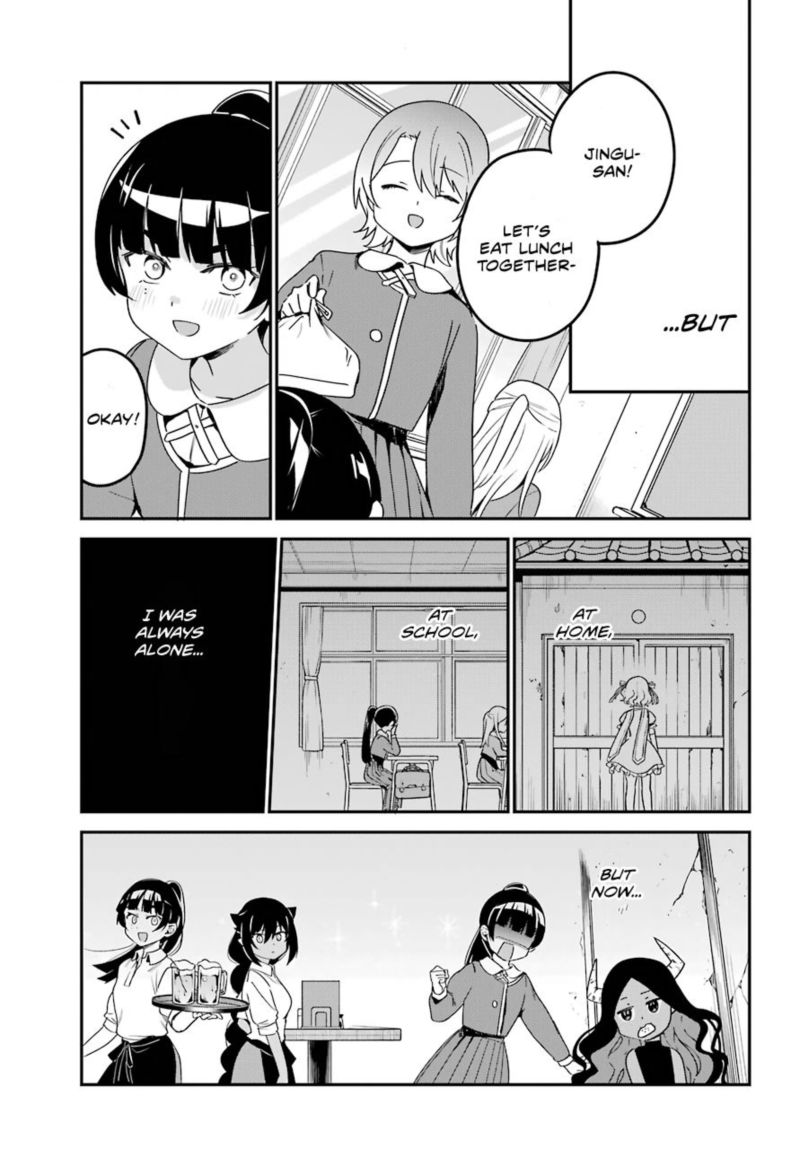 Jahy Sama Wa Kujikenai 58 7