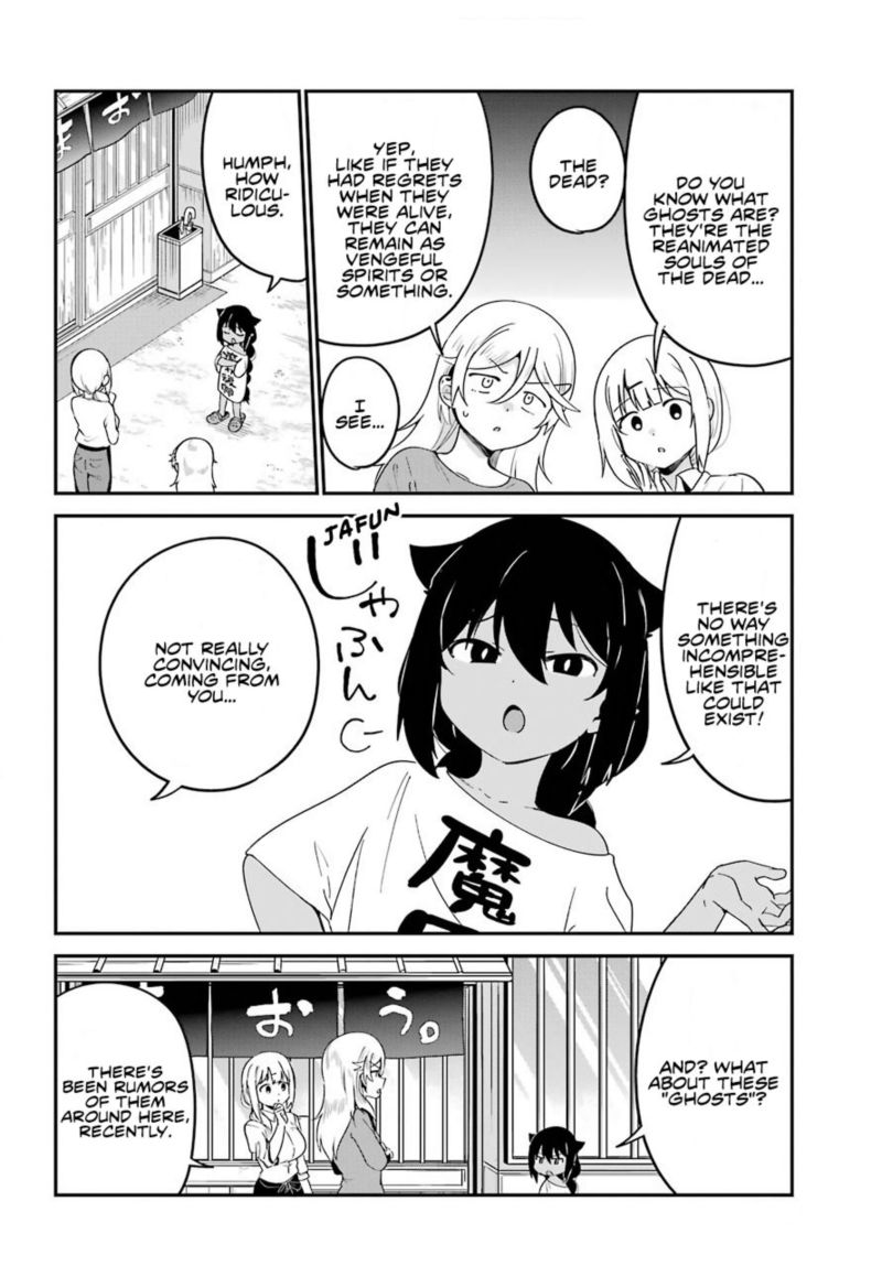 Jahy Sama Wa Kujikenai 59 4
