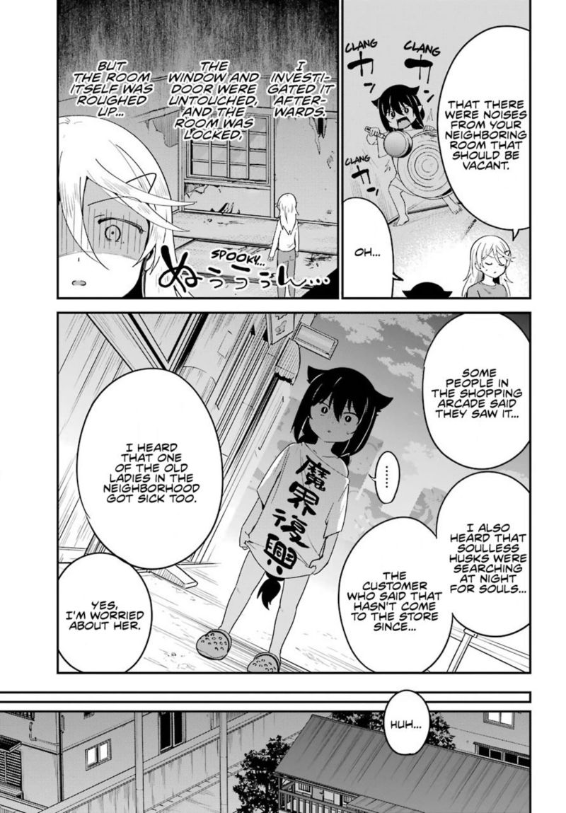 Jahy Sama Wa Kujikenai 59 7