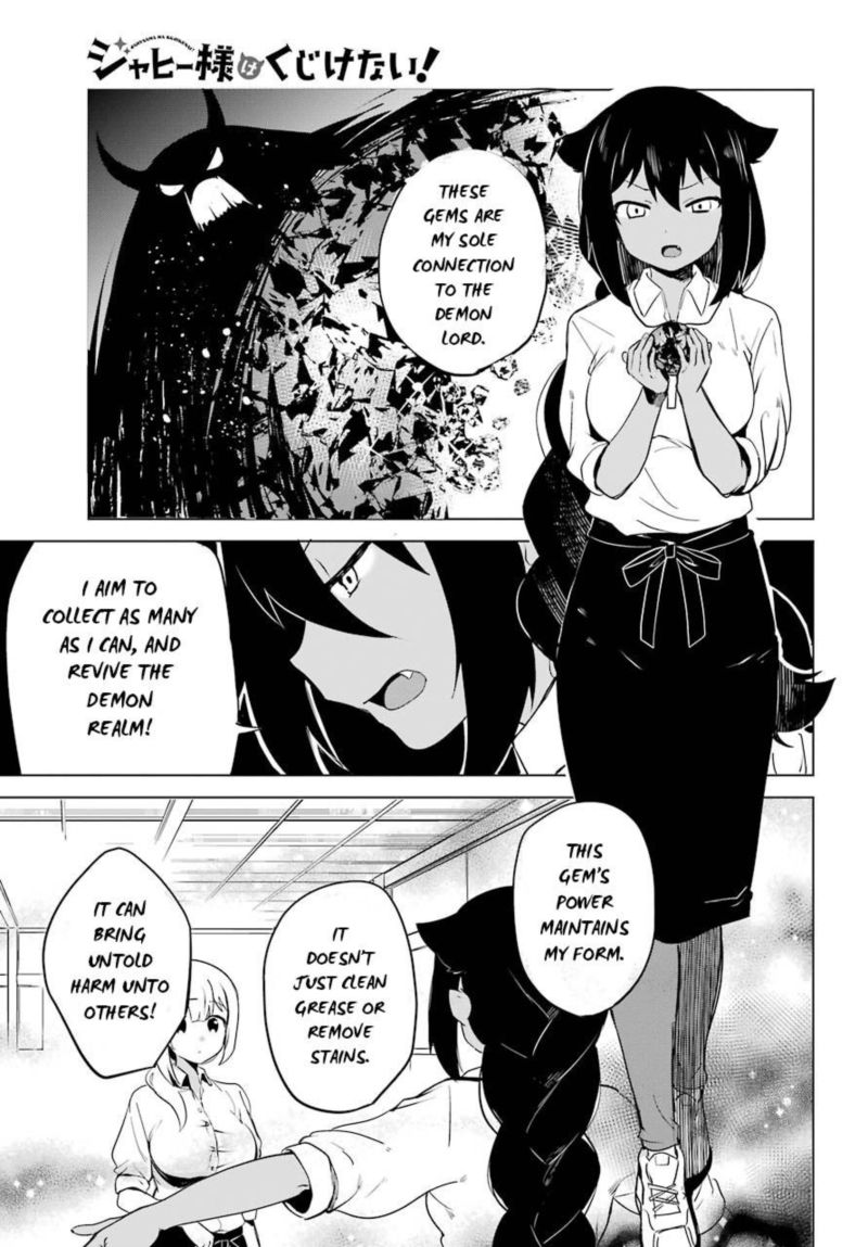 Jahy Sama Wa Kujikenai 6 13