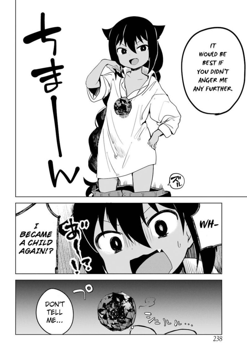 Jahy Sama Wa Kujikenai 6 14