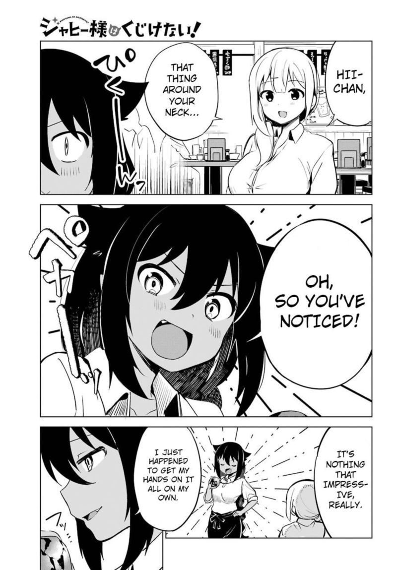Jahy Sama Wa Kujikenai 6 5