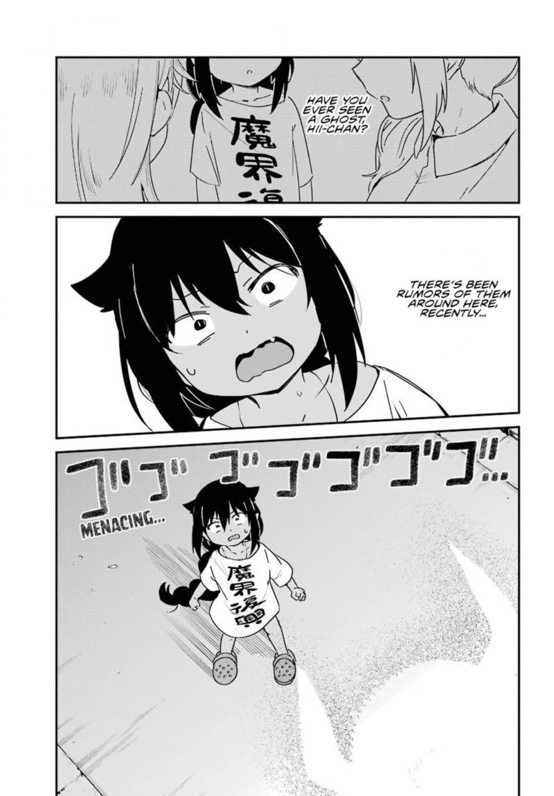 Jahy Sama Wa Kujikenai 60 1