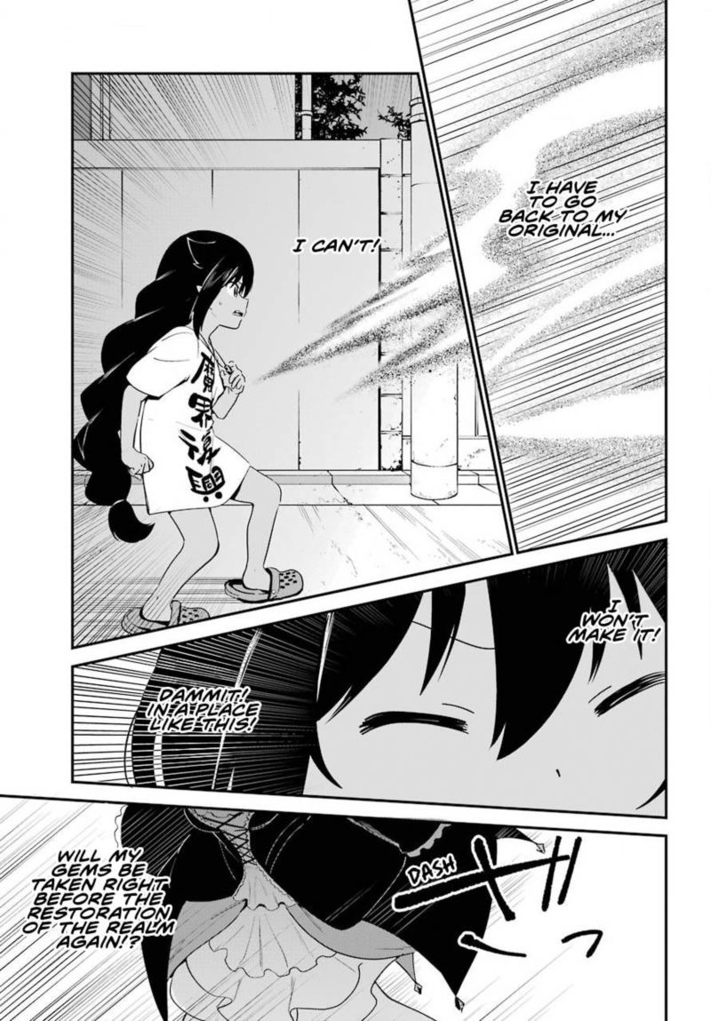 Jahy Sama Wa Kujikenai 60 7