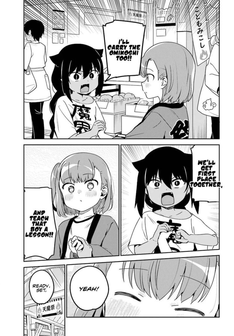 Jahy Sama Wa Kujikenai 62 11