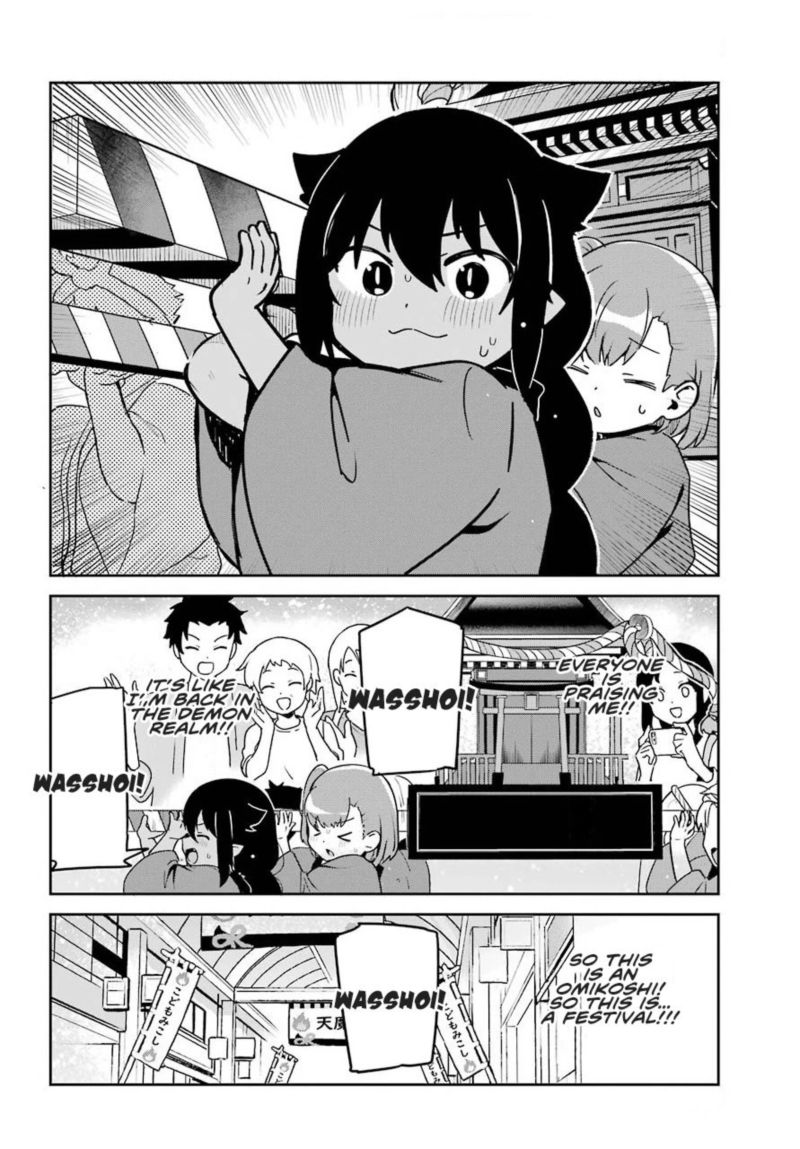 Jahy Sama Wa Kujikenai 62 14