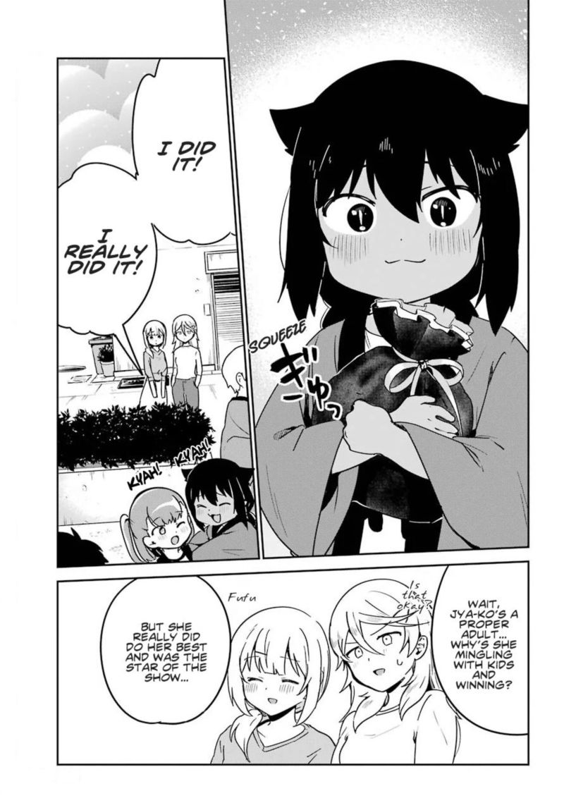 Jahy Sama Wa Kujikenai 62 17