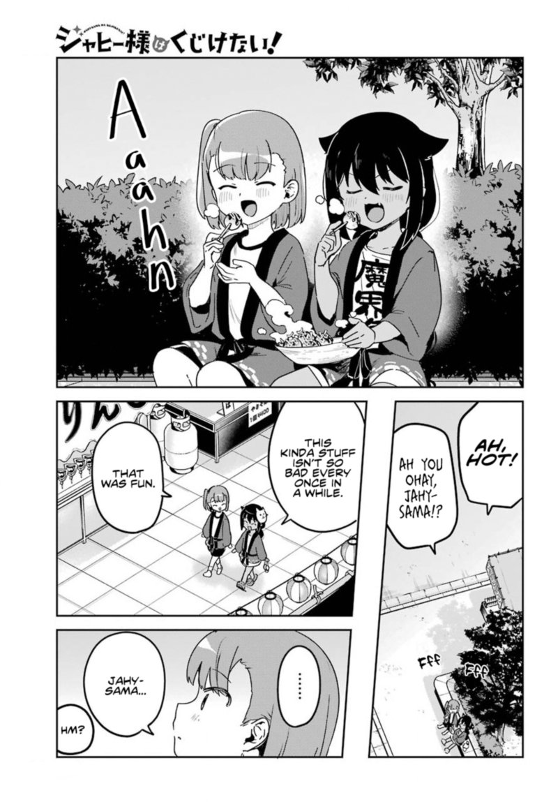 Jahy Sama Wa Kujikenai 62 23