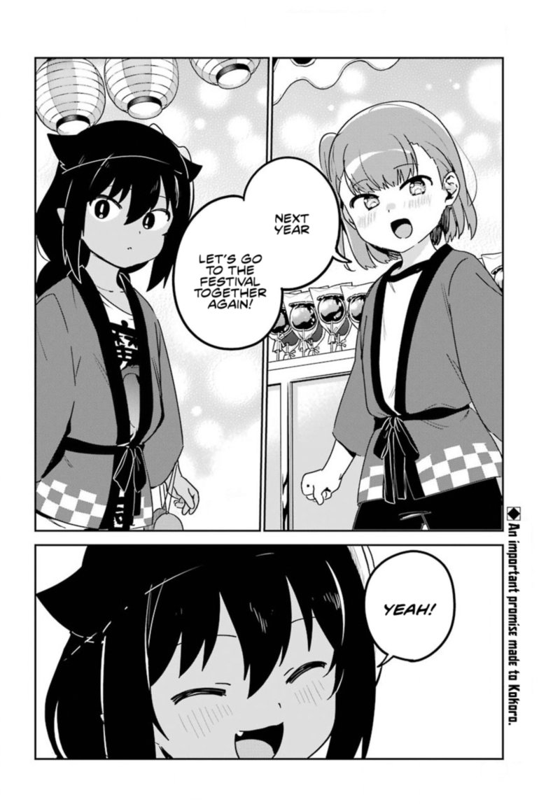 Jahy Sama Wa Kujikenai 62 24
