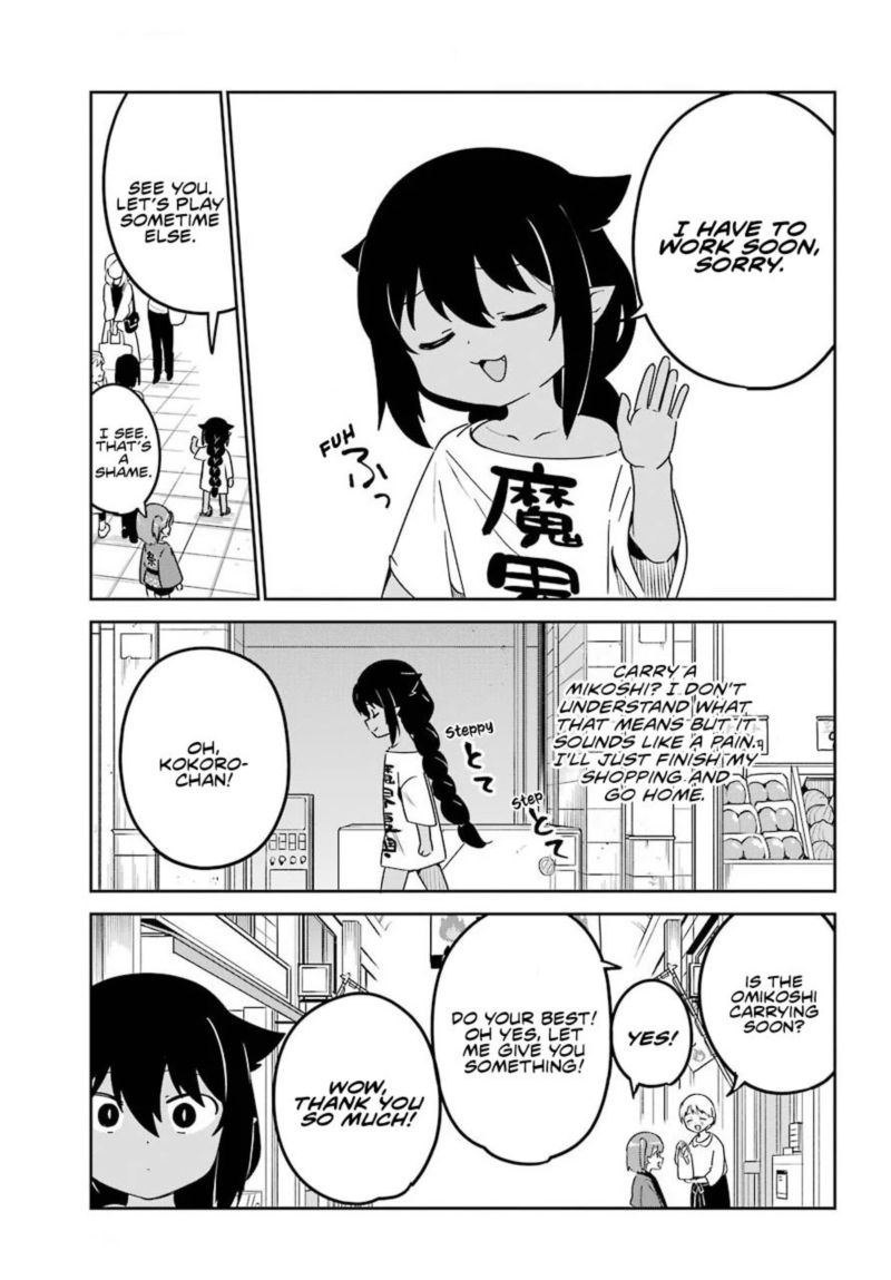 Jahy Sama Wa Kujikenai 62 5