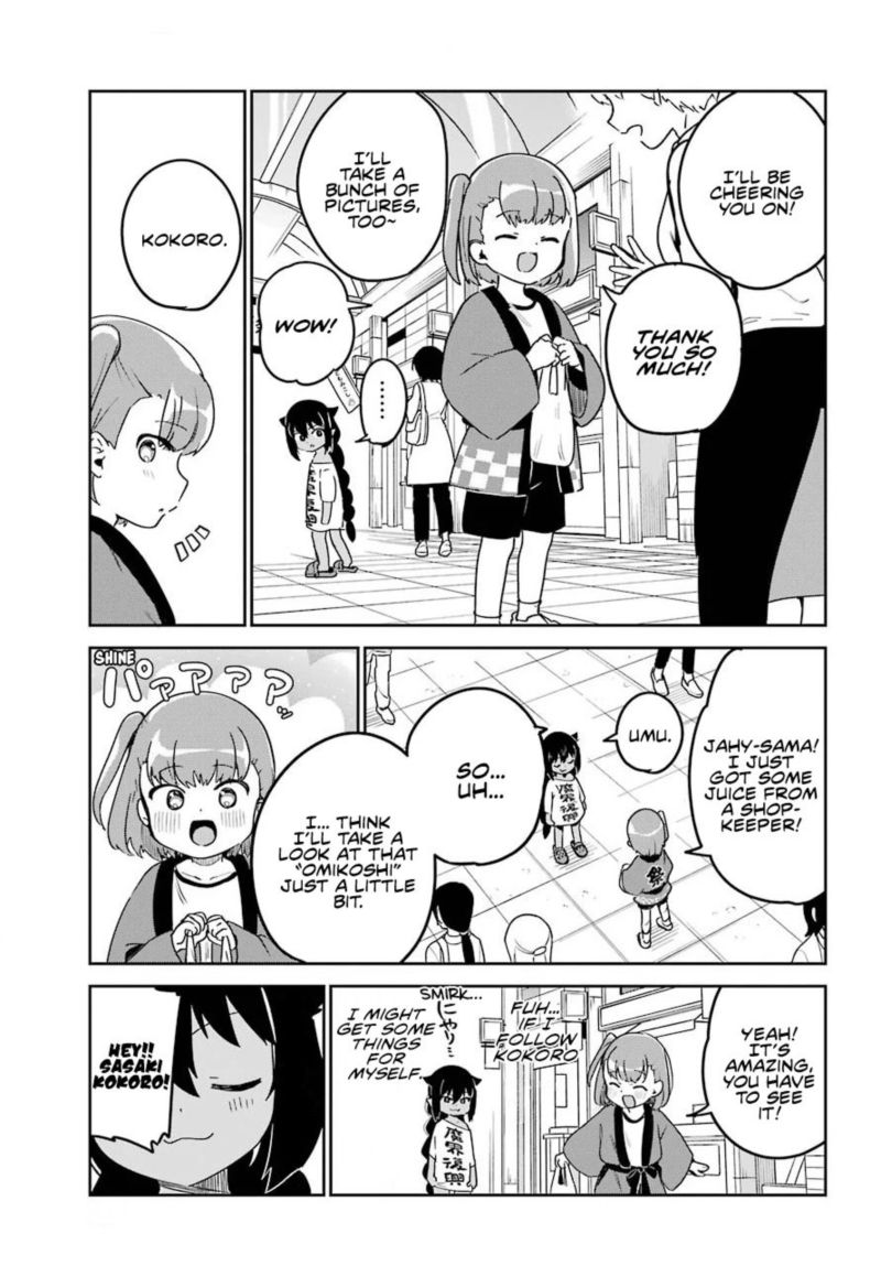 Jahy Sama Wa Kujikenai 62 7