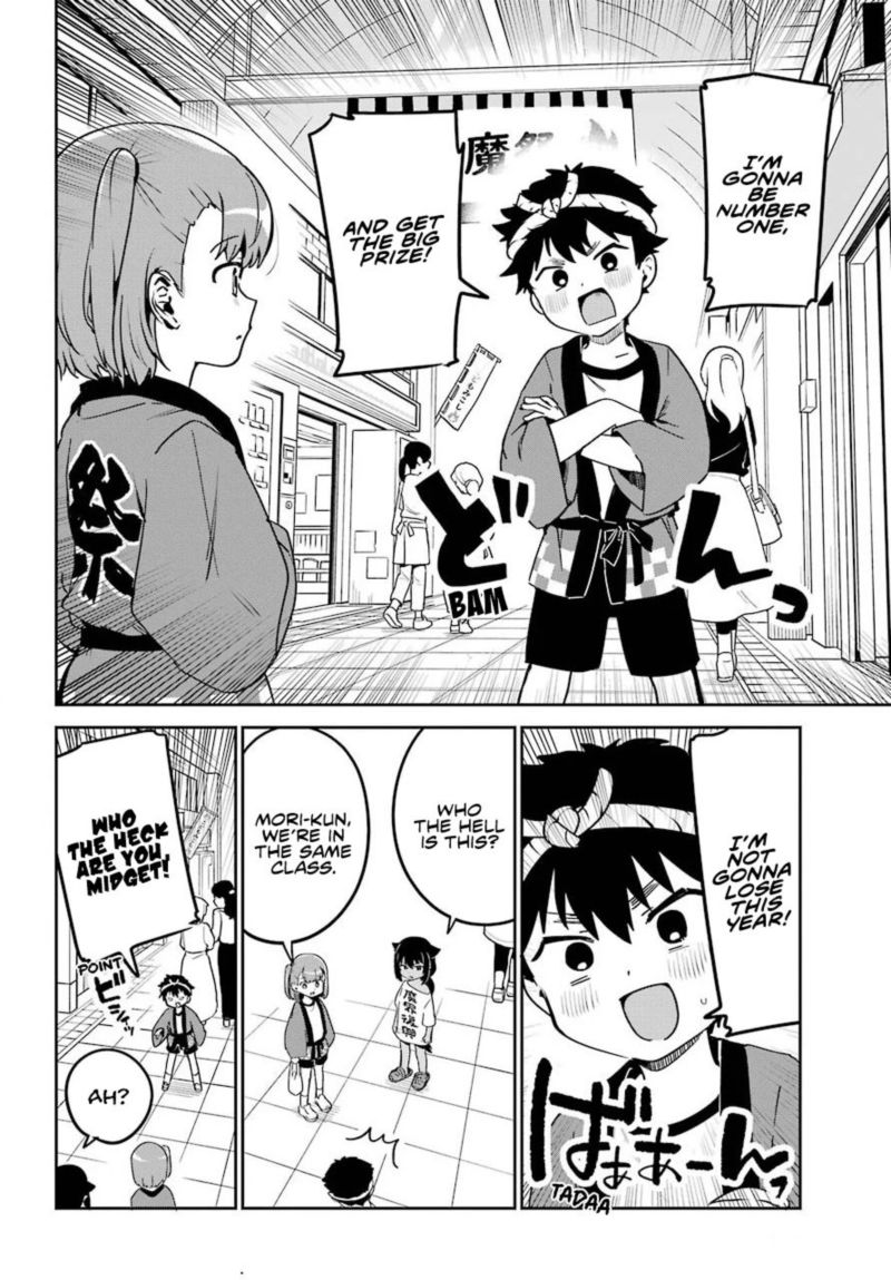 Jahy Sama Wa Kujikenai 62 8