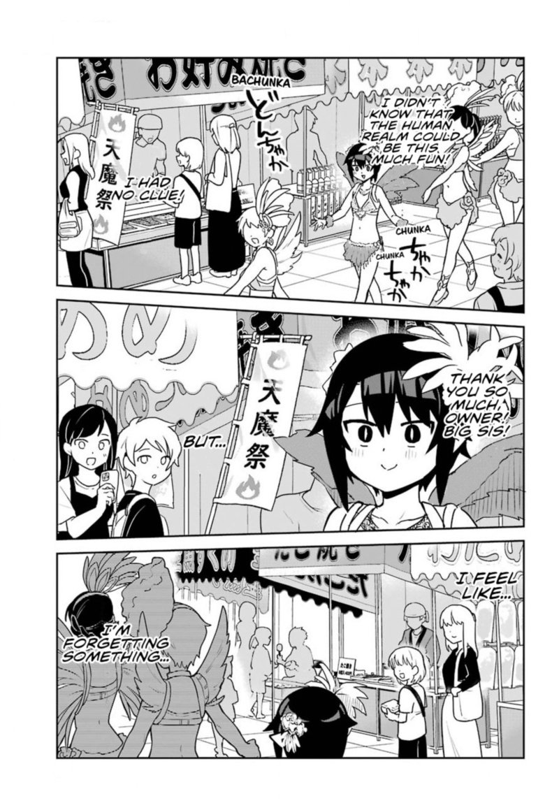 Jahy Sama Wa Kujikenai 63 15