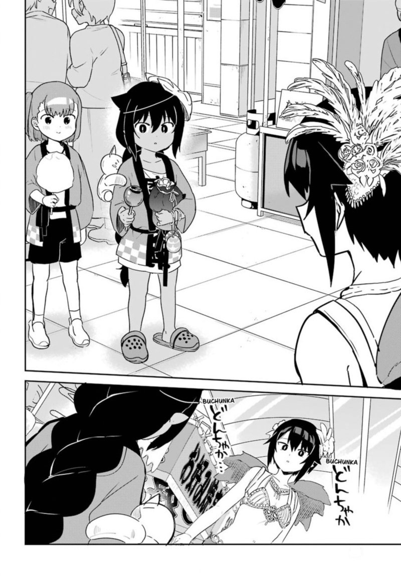 Jahy Sama Wa Kujikenai 63 16