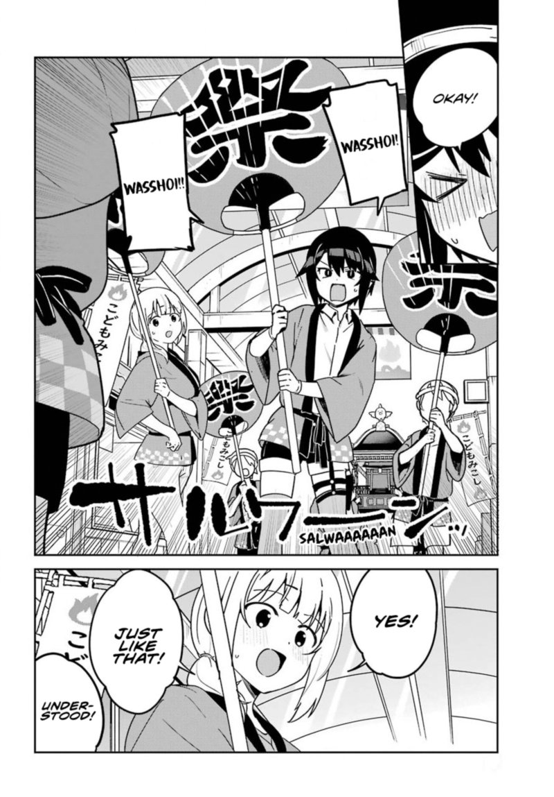 Jahy Sama Wa Kujikenai 63 6