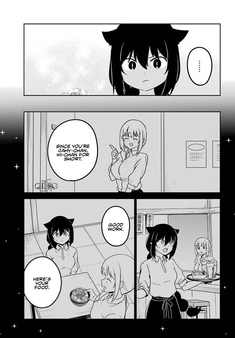 Jahy Sama Wa Kujikenai 64 12