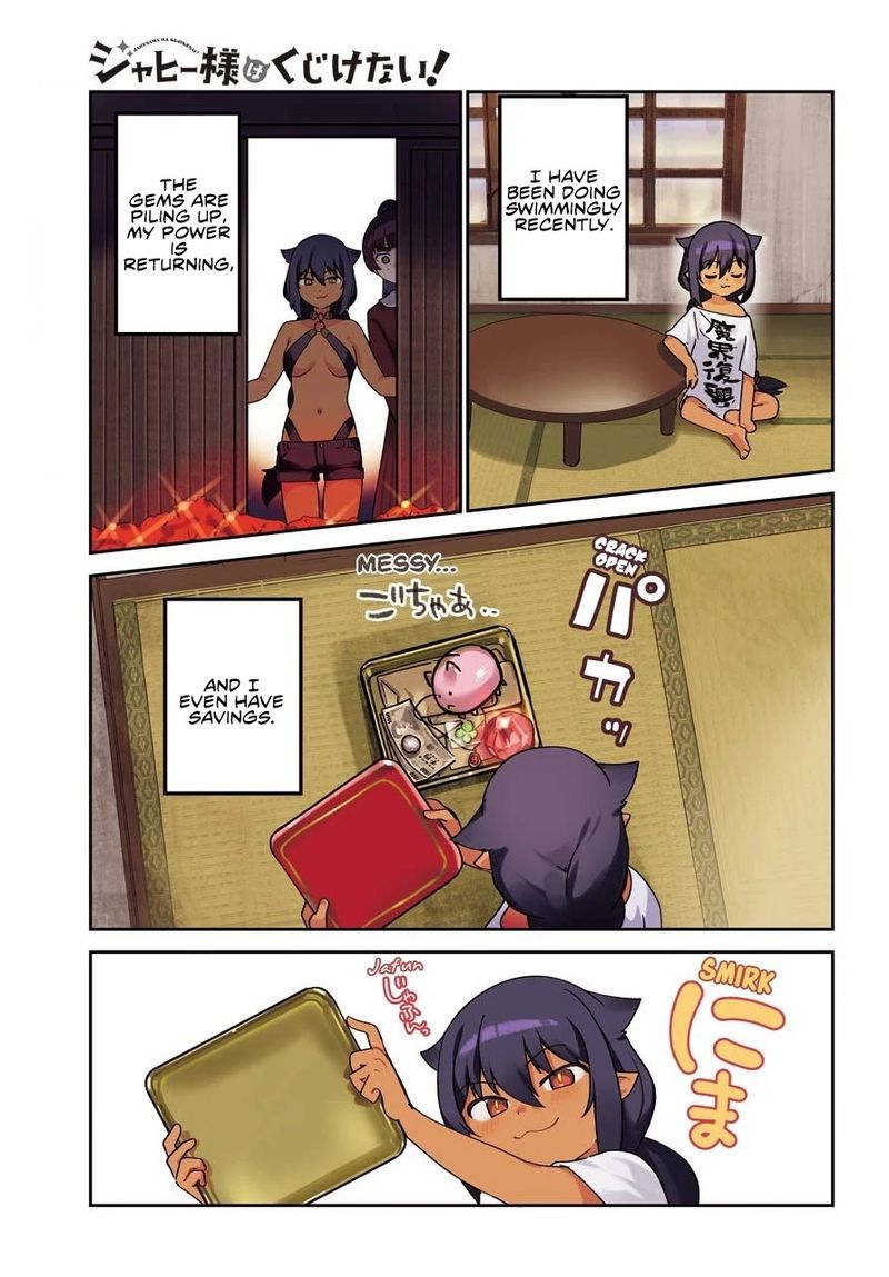 Jahy Sama Wa Kujikenai 64 2