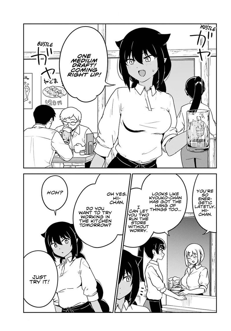 Jahy Sama Wa Kujikenai 64 4