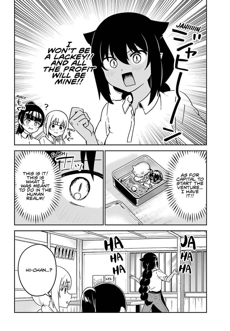 Jahy Sama Wa Kujikenai 64 7