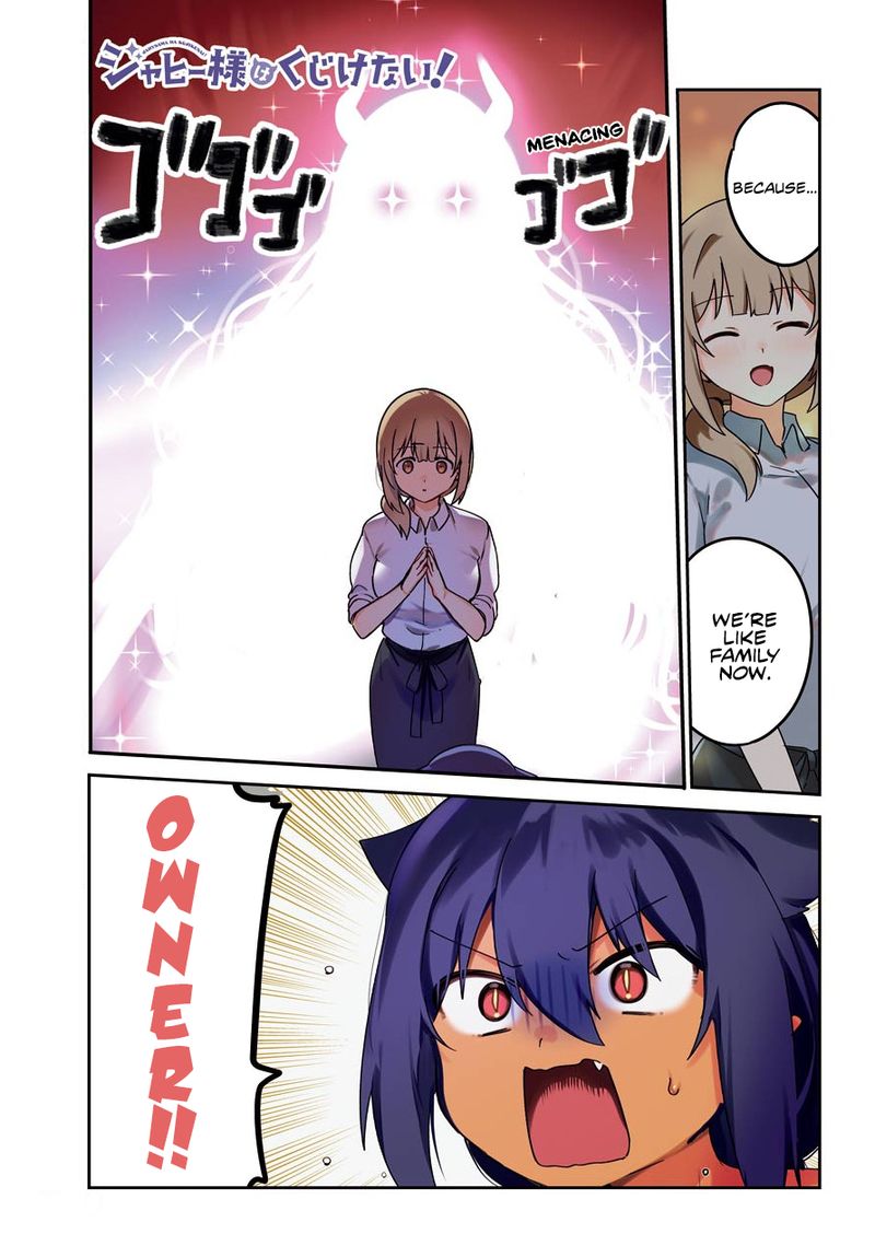 Jahy Sama Wa Kujikenai 65 1