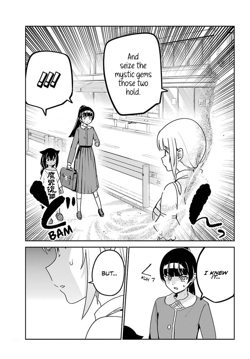 Jahy Sama Wa Kujikenai 65 11