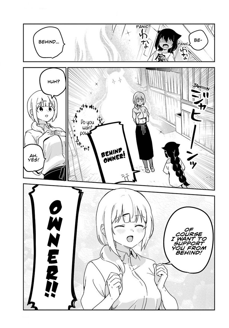 Jahy Sama Wa Kujikenai 65 3