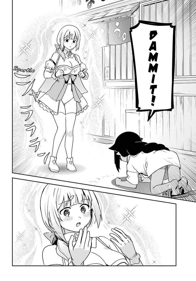 Jahy Sama Wa Kujikenai 65 6