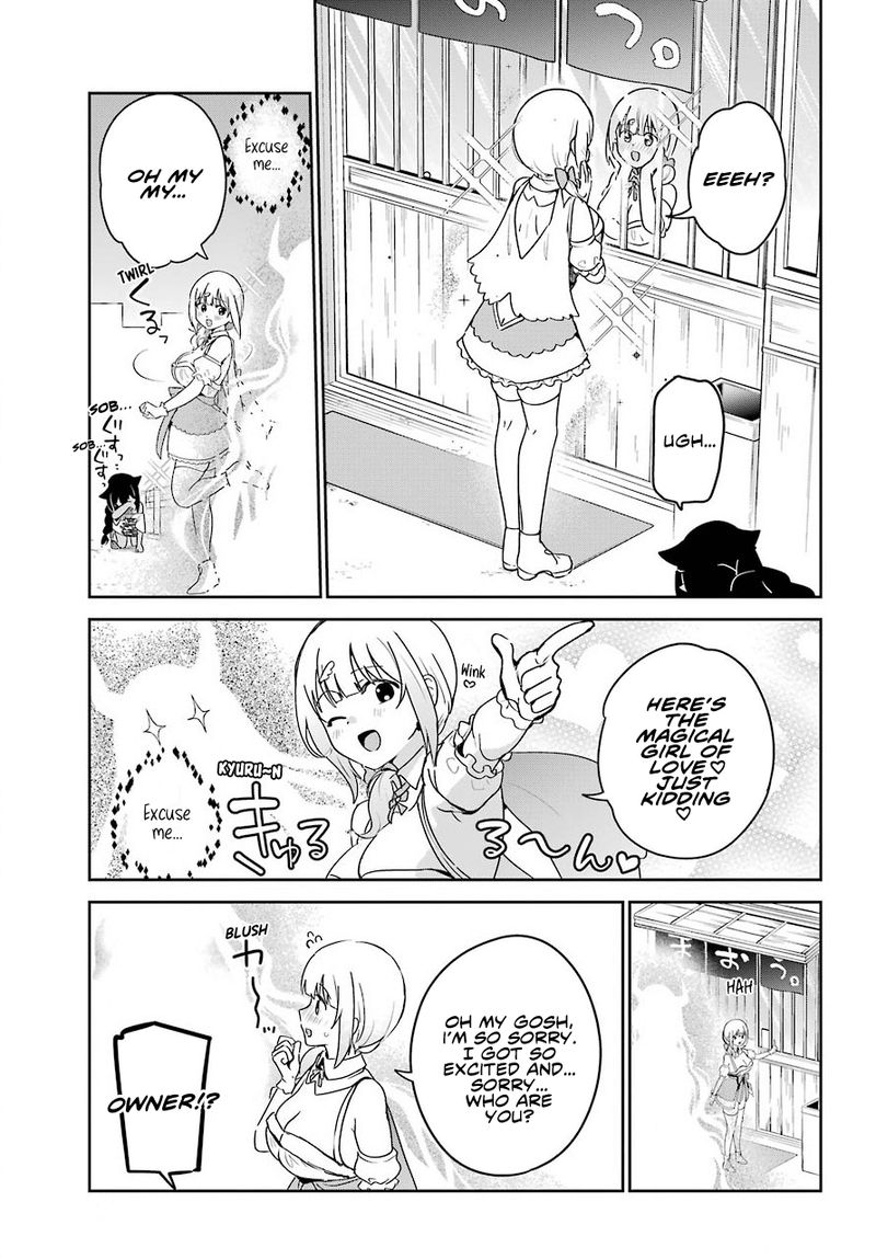 Jahy Sama Wa Kujikenai 65 7