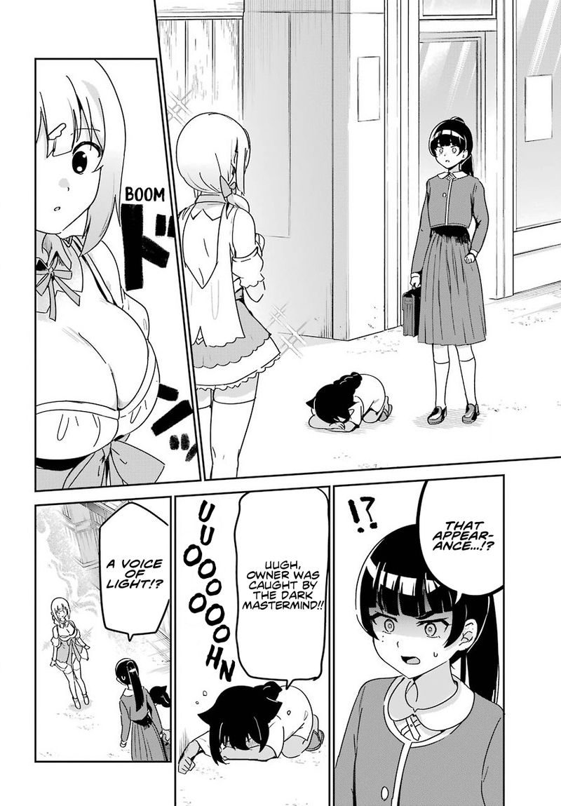 Jahy Sama Wa Kujikenai 65 8