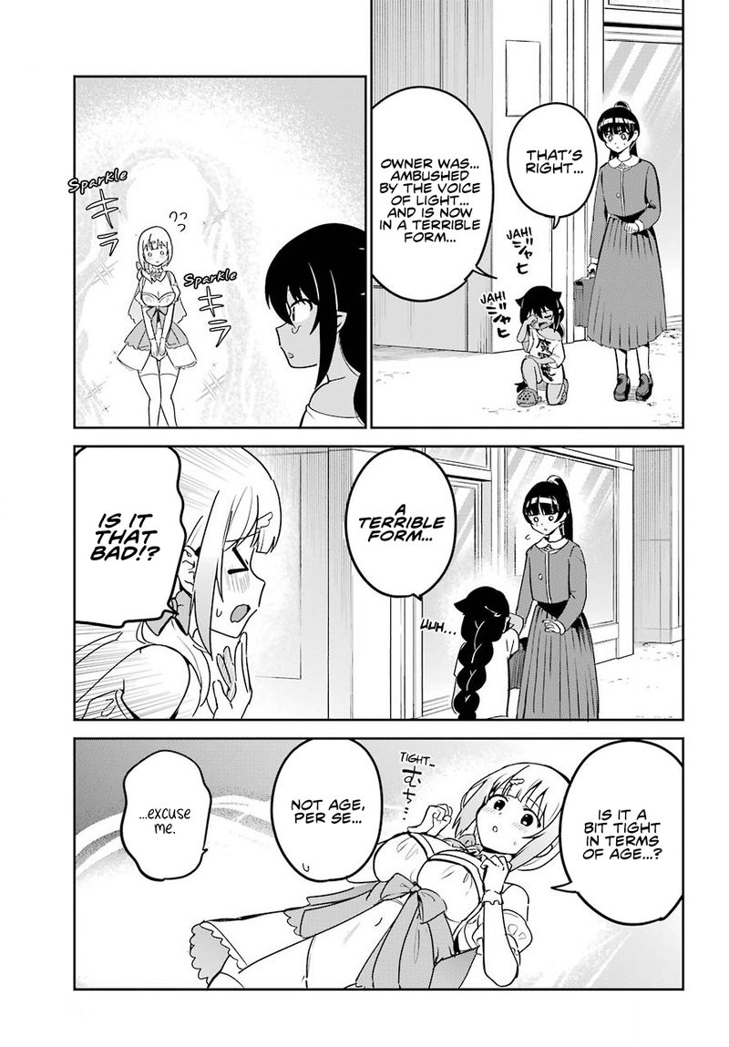 Jahy Sama Wa Kujikenai 65 9