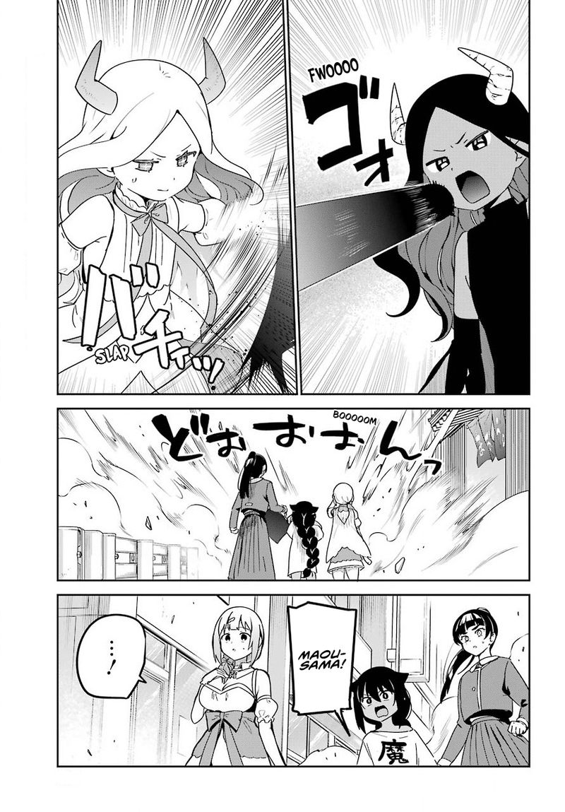Jahy Sama Wa Kujikenai 66 2
