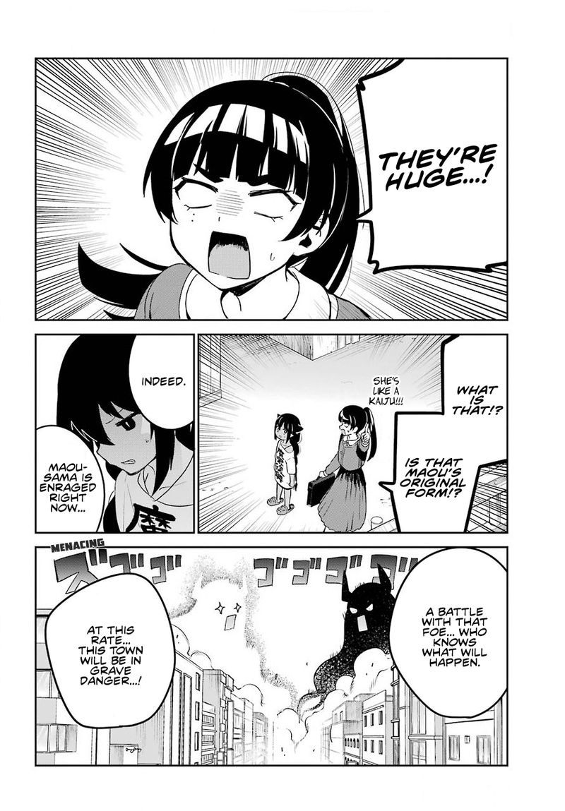 Jahy Sama Wa Kujikenai 66 4