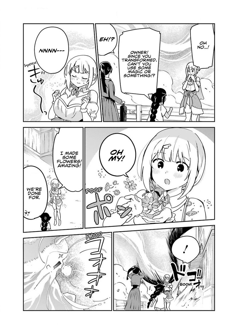 Jahy Sama Wa Kujikenai 66 5