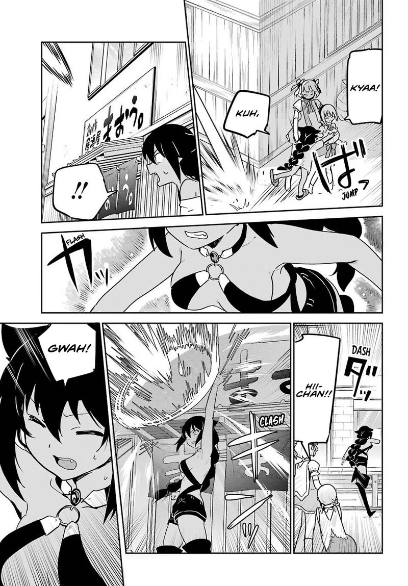 Jahy Sama Wa Kujikenai 66 7