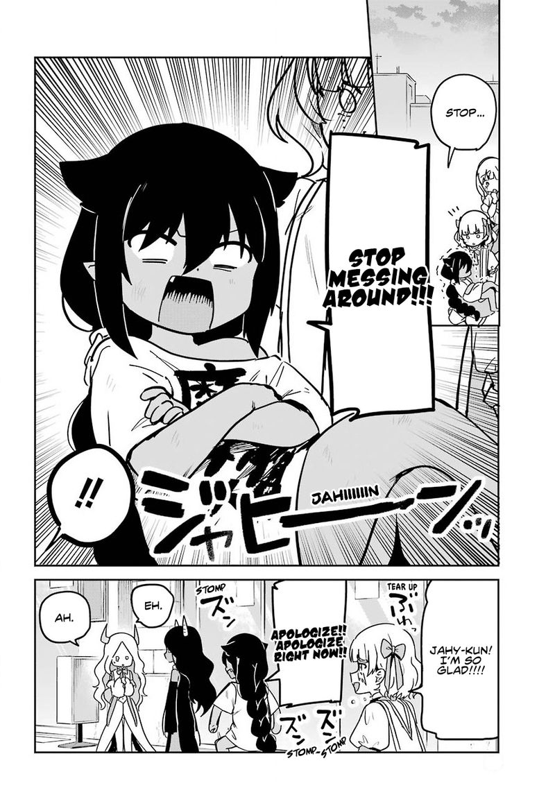 Jahy Sama Wa Kujikenai 67 11