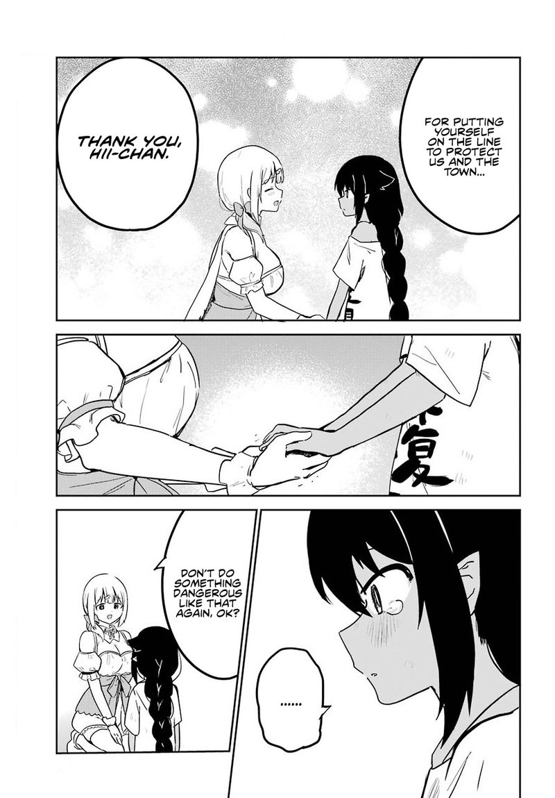 Jahy Sama Wa Kujikenai 67 16