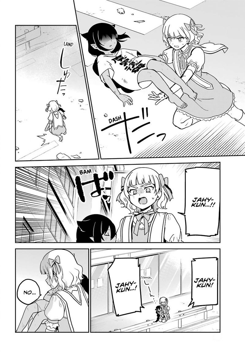 Jahy Sama Wa Kujikenai 67 3